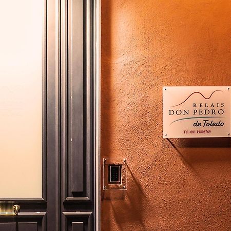 Relais Don Pedro De Toledo Hotel Naples Exterior photo